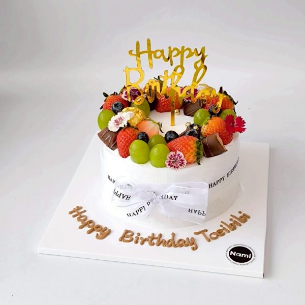 Mixed Fruit Cake - Image 9