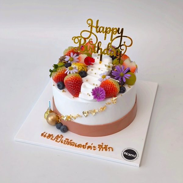 Mixed Fruit Cake - Image 15
