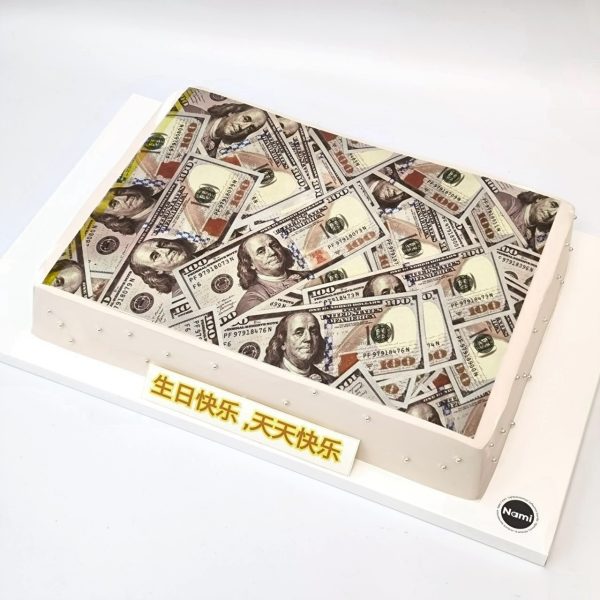 Silver Square Cake - Image 4
