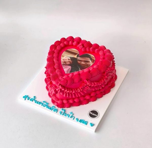 Red Heart Cake