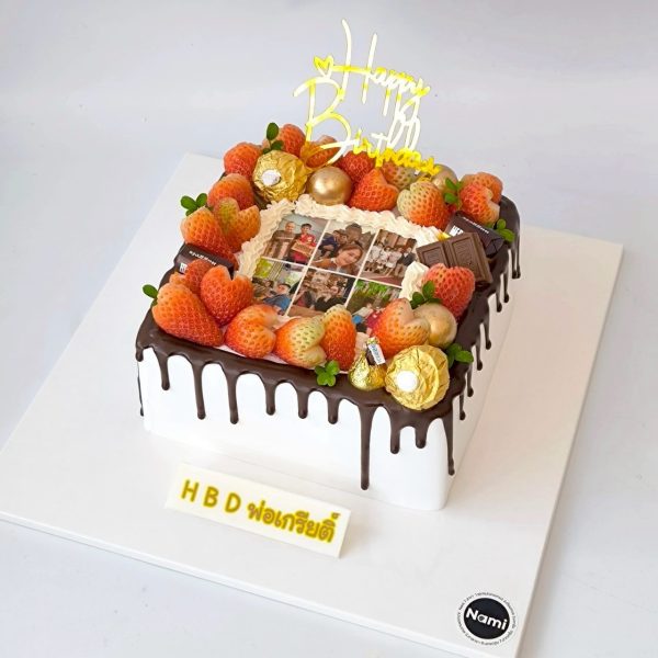 Square Fruit Cake - Image 2
