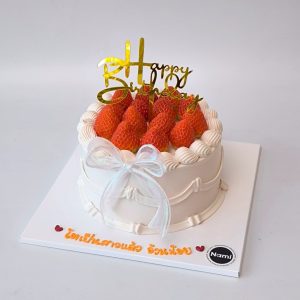 Strawberry Fruit Cake