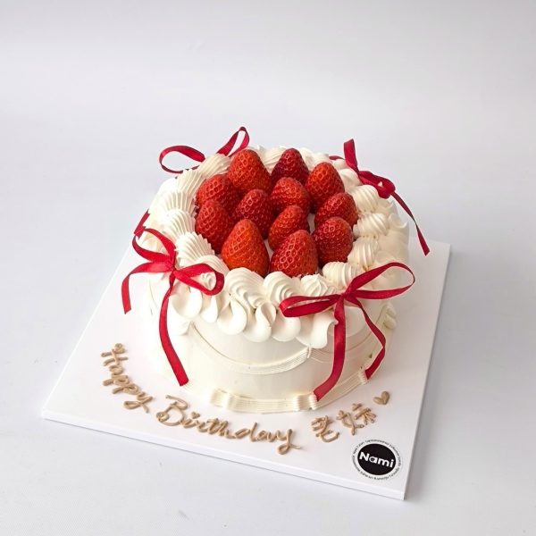 Strawberry Fruit Cake - Image 4