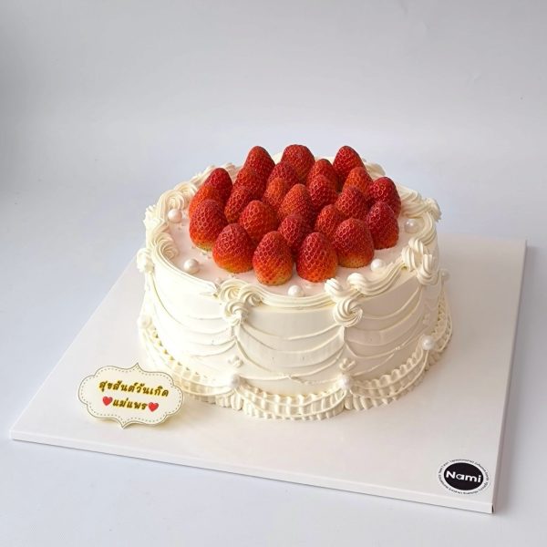 Strawberry Fruit Cake - Image 6