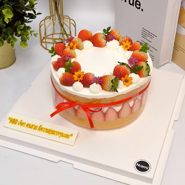 Strawberry Fruit Cake - Image 9
