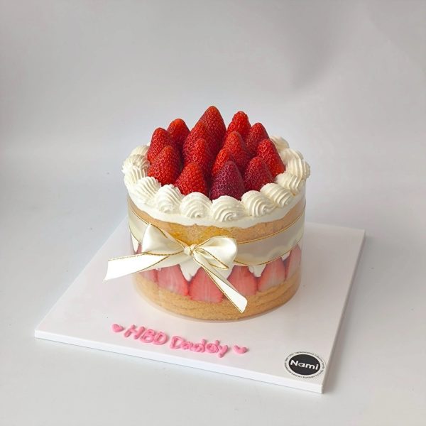 Strawberry Fruit Cake - Image 11