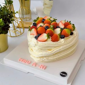 Yellow Heart Cake